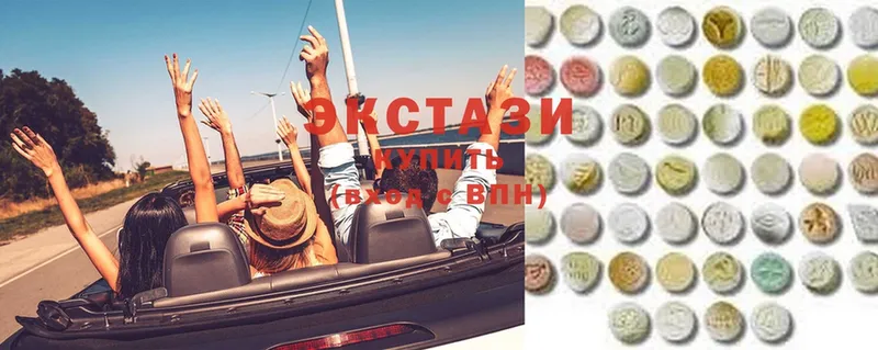 kraken ссылки  Крым  ЭКСТАЗИ таблы 