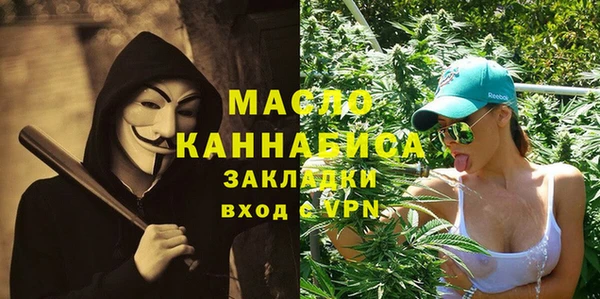 индика Хадыженск