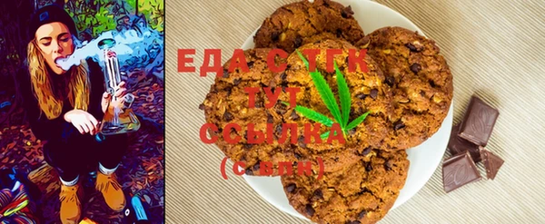 индика Хадыженск