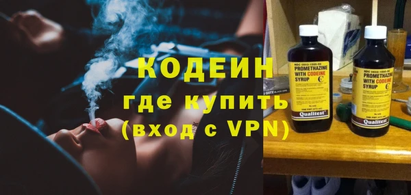 мяу мяу мука Ханты-Мансийск