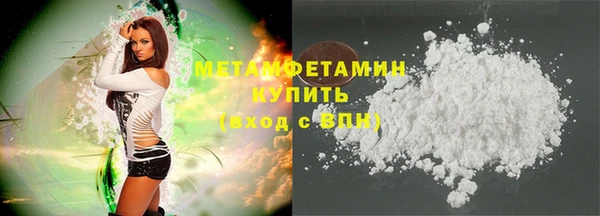 индика Хадыженск