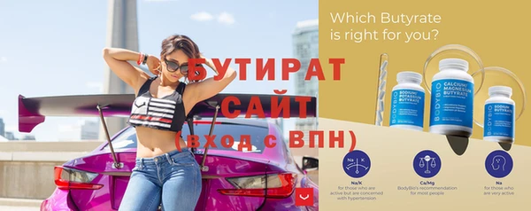 индика Хадыженск