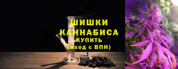 мяу мяу мука Ханты-Мансийск