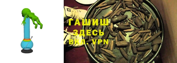 мяу мяу мука Фурманов