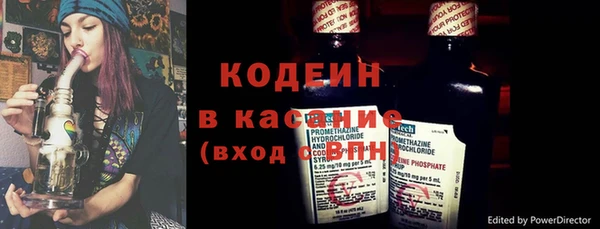 мяу мяу мука Фурманов