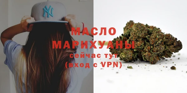 мяу мяу мука Ханты-Мансийск