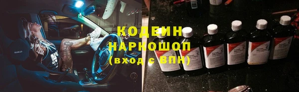 мяу мяу мука Ханты-Мансийск