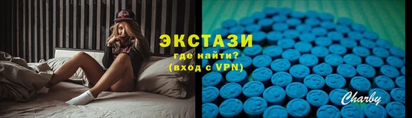 индика Хадыженск