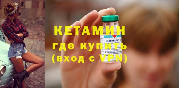 индика Хадыженск