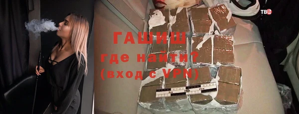 мяу мяу мука Ханты-Мансийск