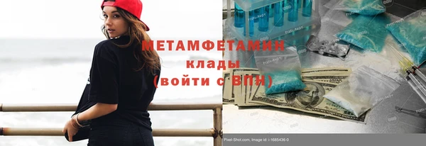 индика Хадыженск