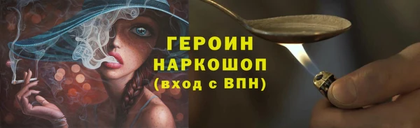 мяу мяу мука Ханты-Мансийск