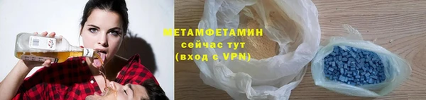 мяу мяу мука Ханты-Мансийск