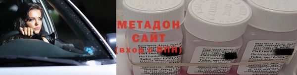 индика Хадыженск