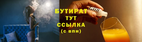 индика Хадыженск