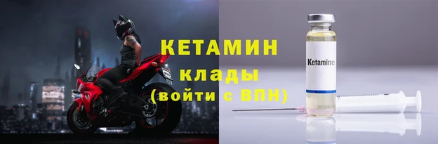 индика Хадыженск