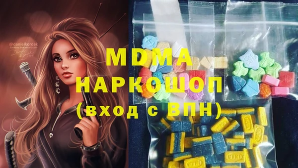 индика Хадыженск