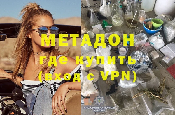 мяу мяу мука Ханты-Мансийск