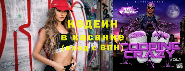мяу мяу мука Ханты-Мансийск