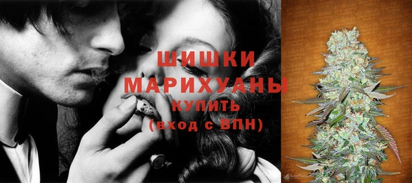 мяу мяу мука Фурманов