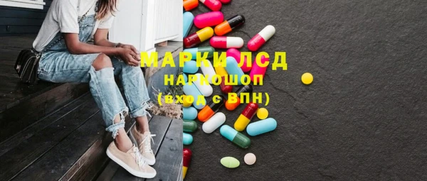 мяу мяу мука Ханты-Мансийск