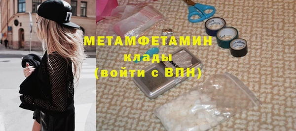мяу мяу мука Ханты-Мансийск