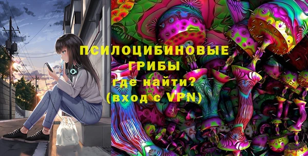 мяу мяу мука Ханты-Мансийск