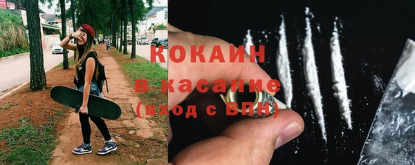 мяу мяу мука Ханты-Мансийск