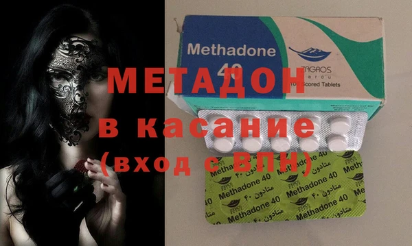 индика Хадыженск