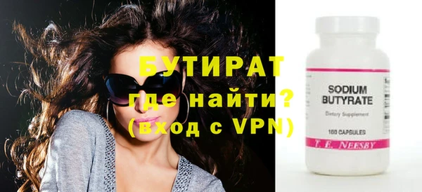 индика Хадыженск