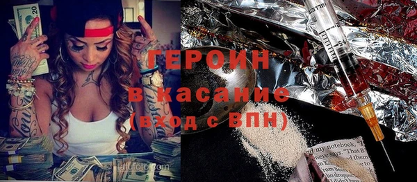 мяу мяу мука Фурманов