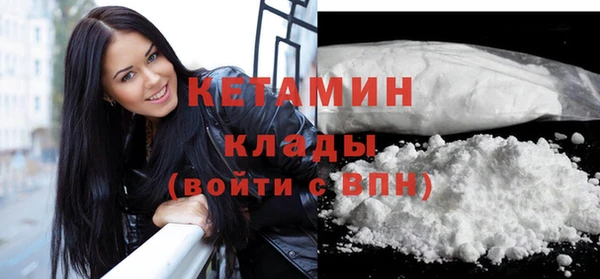 тгк Абдулино