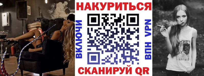 МАРИХУАНА индика  Крым 